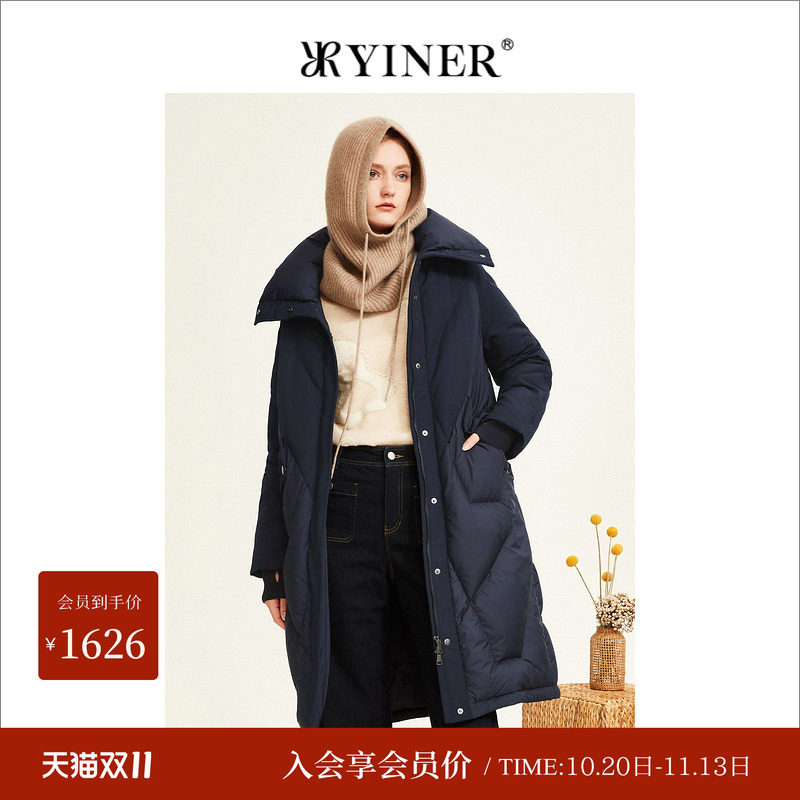 【断码清仓】YINER音儿女装设计感中长款立领加厚保暖鸭绒羽绒服