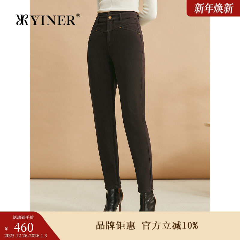 YINER音儿女装冬季时尚亲肤棉锥形长裤高腰百搭小脚牛仔裤