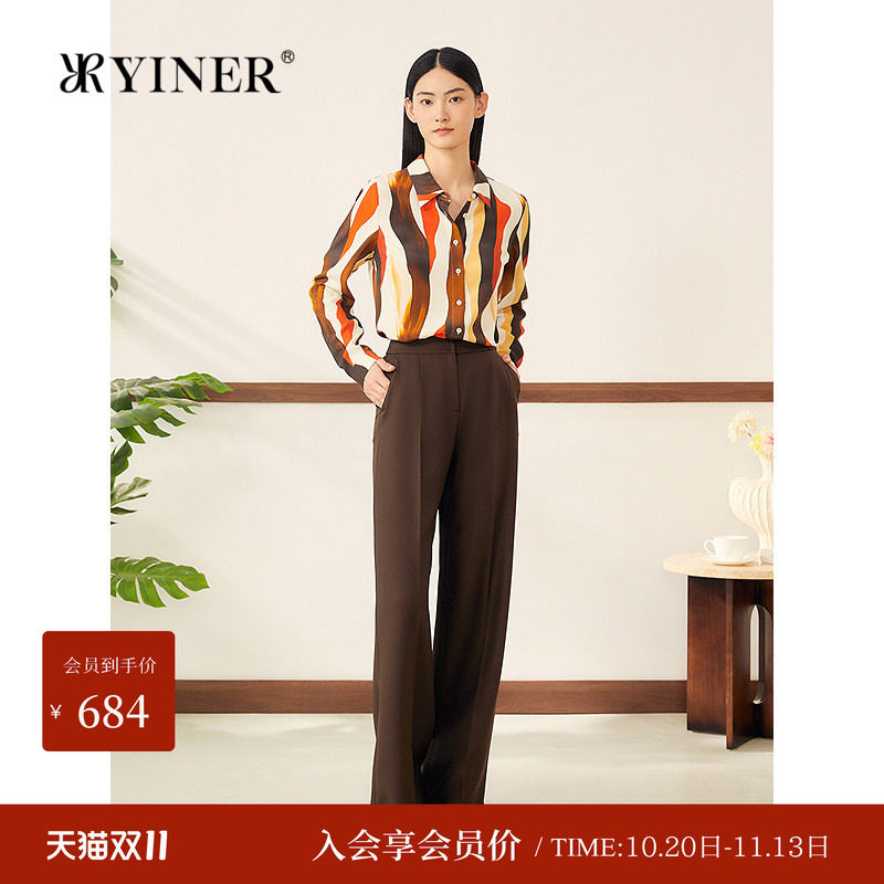 YINER音儿女装秋季法式艺术印花桑蚕丝弹力重绉摩登撞色衬衫长袖