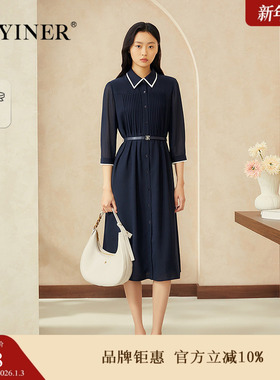 【周末花园】YINER音儿专选2025夏新款撞色翻领七分袖衬衫连衣裙