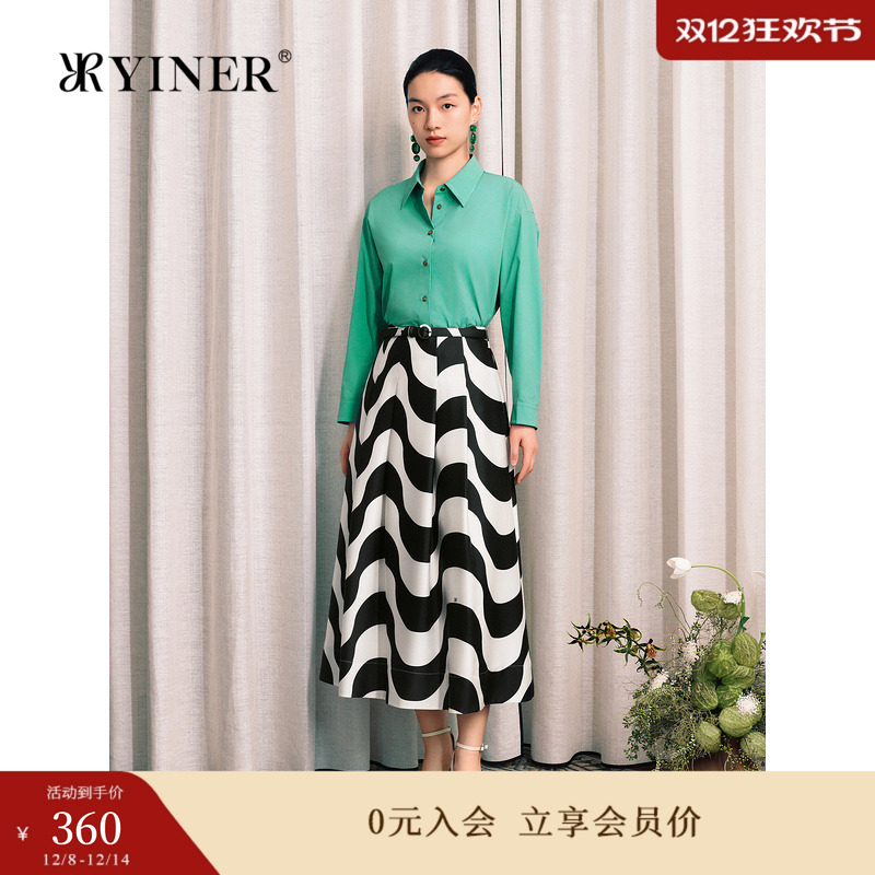 YINER音儿秋季四面带弹法式薄荷曼波衬衫微落肩翻领上衣