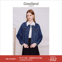 【牛仔系列】Goodland美地女装2023秋季 休闲蓝色牛仔短外套