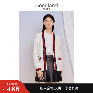 V领薄外套 拼色边沿含羊毛针织开衫 2023冬季 Goodland美地女装