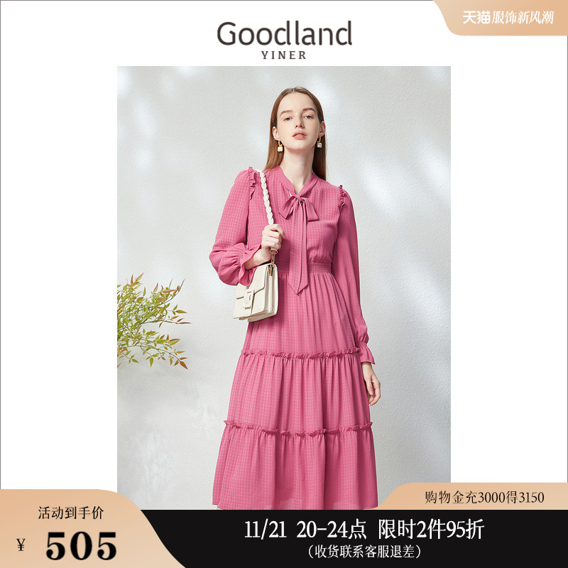 Goodland美地女装2023春季波斯菊粉茶歇裙高腰A字裙连衣裙