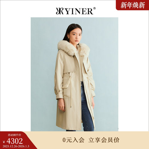 YINER音儿专选女装冬季狐狸毛皮皮草大衣拼貂派克服