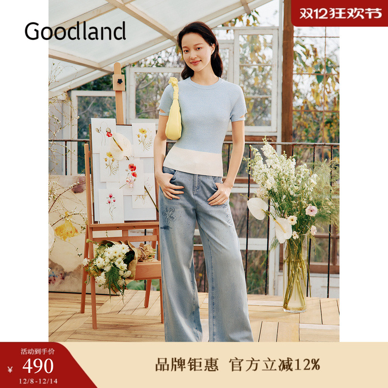 Goodland美地夏季法式优雅高支棉趣味涂鸦印花闪钻牛仔裤