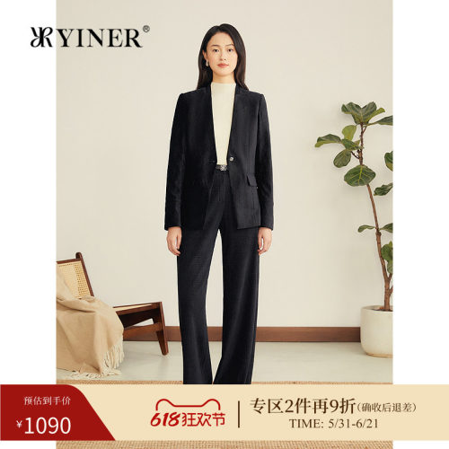 YINER音儿专选冬季新款法式褶艺肌理缎面拼接一手长西装外套