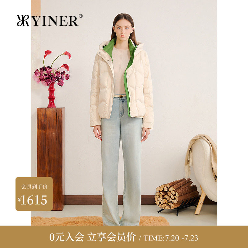 YINER音儿专选冬季新款高密缎面海浪纹米绿撞色H型短款羽绒服