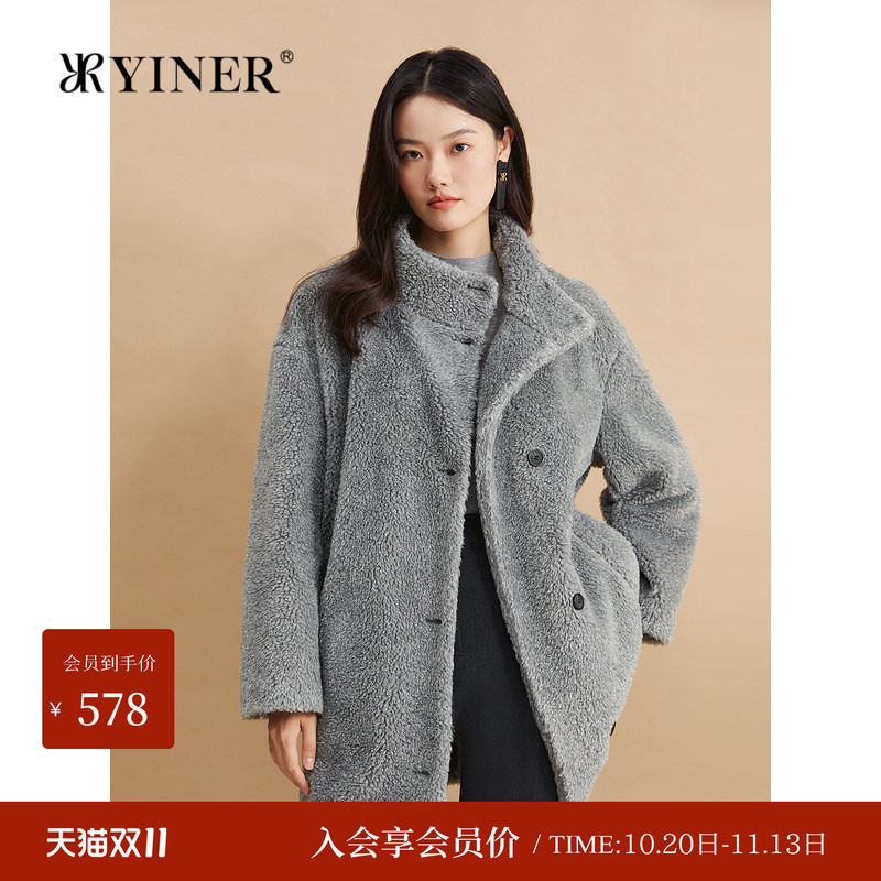 音儿女装冬季时尚立领加厚毛绒宽松外套女中长款大衣
