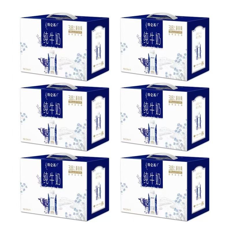 特仑苏牛奶250ml梦幻盖