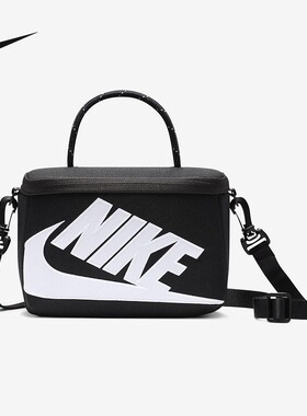 耐克（NIKE）|夏女鞋包 FN3059-010