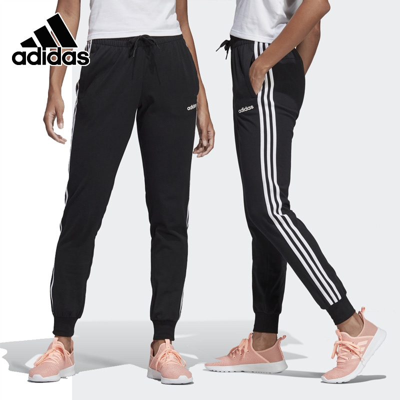 Adidas阿迪达斯女裤秋冬休闲裤运动裤小脚收口长裤DY8698