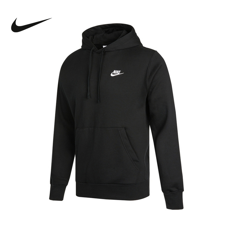 Nike耐克男子套头衫秋冬新款运动休闲保暖加绒连帽卫衣BV2655-010