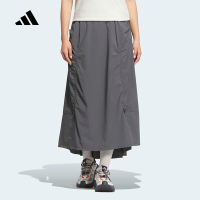 adidas阿迪达斯户外凉感Xploric半身裙26夏女徒步宽松裙子 KD4418