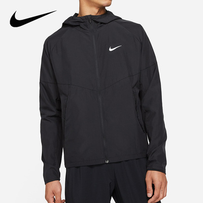 NIKE耐克梭织外套男春秋新款跑步运动服连帽防风夹克DD4747-010