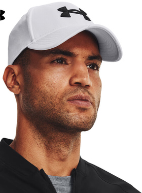 安德玛UA秋Blitzing男子训练运动帽户外遮阳帽百搭1376700-100