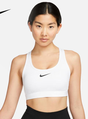 NIKE耐克运动内衣舒适训练BRA瑜伽Y字宽肩带健身文胸DX6822-100