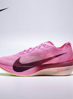 Nike耐克女鞋VaporFly NEXT% 4马拉松碳板鞋紫色跑步鞋HF6412-601