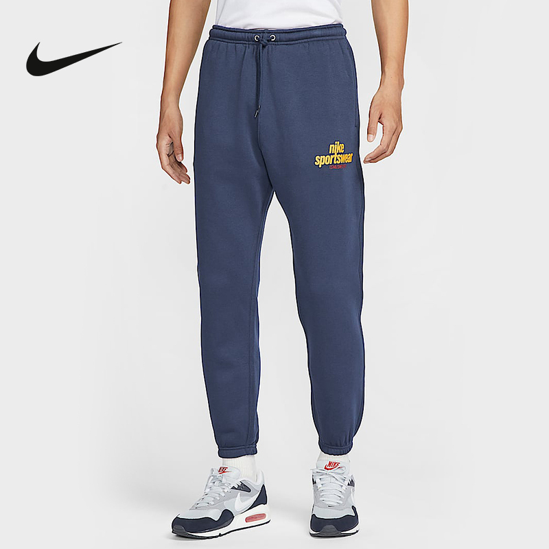 Nike耐克男裤2025春新款加绒保暖防风运动收口束脚长裤HJ2187-451