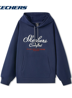 Skechers斯凯奇26春男女情侣款卫衣针织连帽套头衫 L126U020/002Z