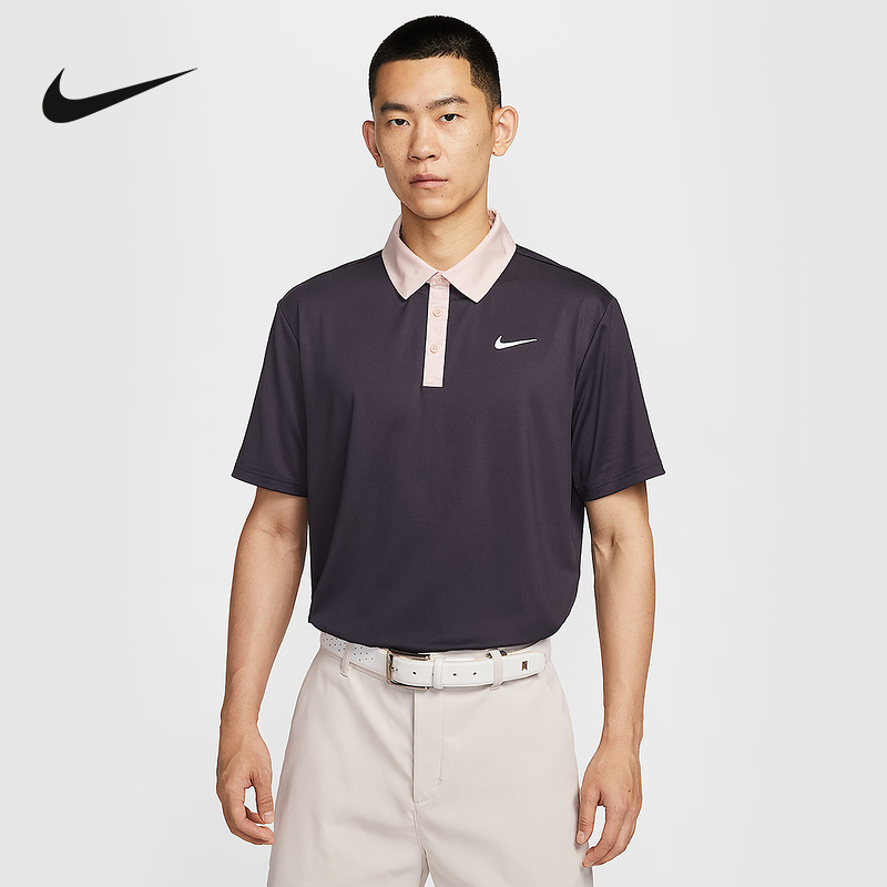 Nike耐克夏季DRI-FIT男子速干高尔夫翻领短袖POLO衫T恤FZ7502-540