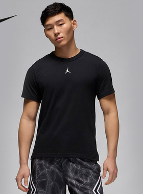 Nike耐克短袖DRI-FIT HYVERSE男子训练速干运动半袖T恤FN5830-010