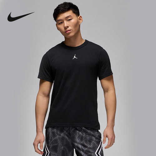 Nike耐克短袖DRI-FIT HYVERSE男子训练速干运动半袖T恤FN5830-010