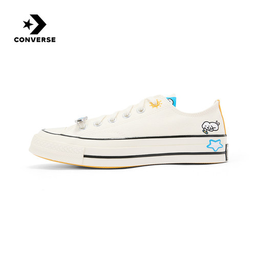 Converse匡威26夏季新款男女情侣鞋厚底运动休闲帆布鞋 A21362C