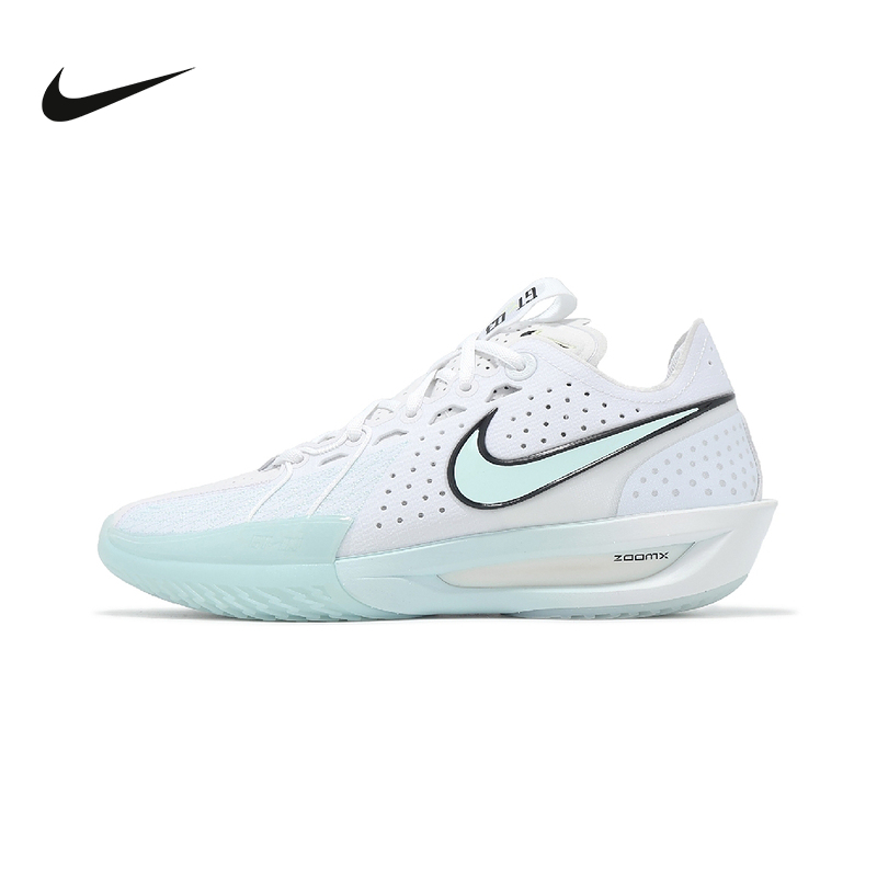 NIKE耐克2025春男鞋G.T. CUT 3 EPZOOM运动训练篮球鞋 DV2918-104