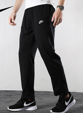 NIKE耐克裤子男裤春秋薄款休闲运动裤直筒宽松长裤BV2714-010