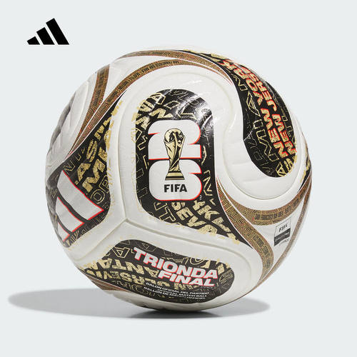 阿迪达斯三重浪终章 26年FIFA世界杯决赛阶段比赛用球 JY8928