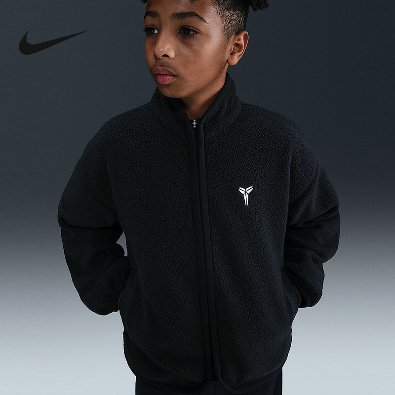 NIKE耐克科比大童仿羊羔绒篮球上衣男女童加绒夹克外套IB2739-010,运动服/休闲服装,运动茄克/外套,淘宝优惠券,粉丝福利购,淘宝优惠卷