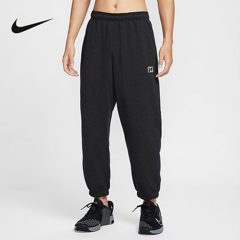NIKE耐克男裤子25春新款卫裤宽松收口黑色针织运动长裤HJ3146-010