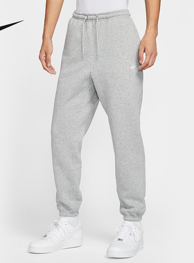 Nike耐克男裤25冬新款运动裤加绒卫裤宽松收口针织长裤FN3809-063