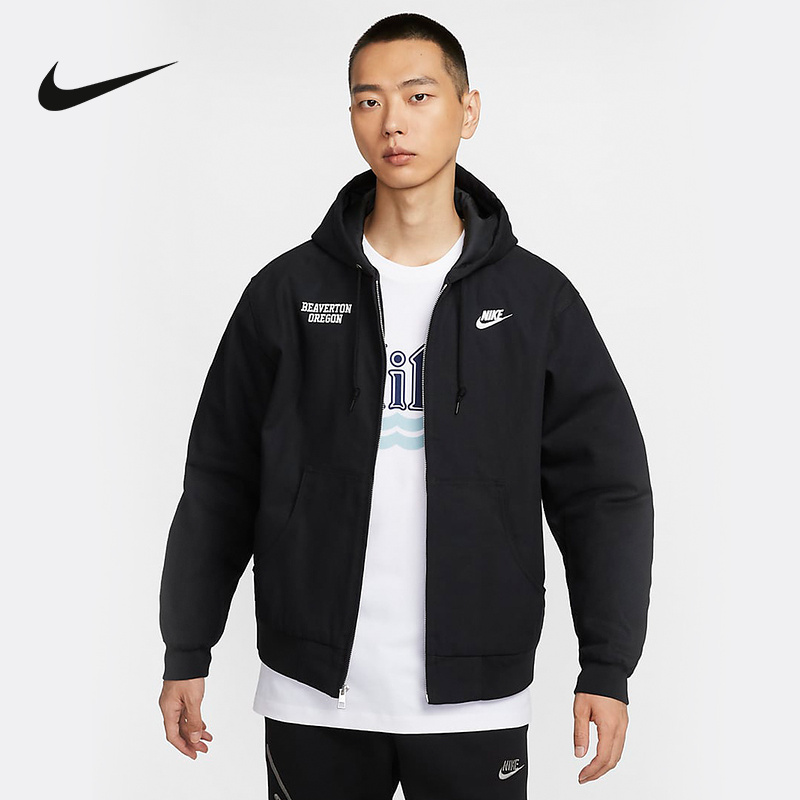 Nike耐克棉服男24冬新款加衬连帽夹克背标外套保暖刺绣HV1738-010