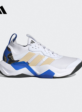 adidas阿迪达斯RAPIDMOVE ADV 2「闪电弯」2025秋女训练鞋 JS3173