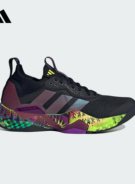 adidas阿迪达斯跑步运动鞋2025秋男RAPIDMOVE ADV 2训练鞋 JR6401