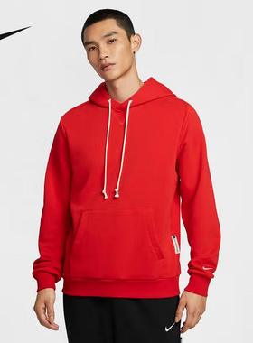 NIKE耐克红色卫衣男子2025春新款篮球运动本命年连帽衫FZ0219-657