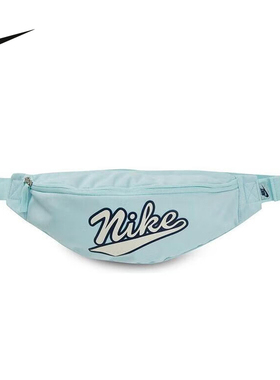 NIKE耐克腰包男女包单肩包2025新款休闲跑步胸包运动包HV6615-474