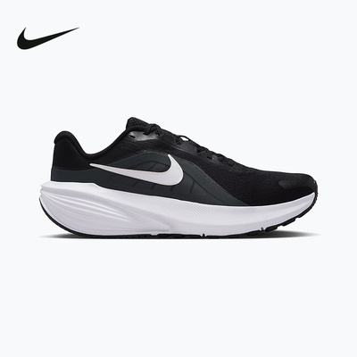Nike耐克男鞋2026春黑白DOWNSHIFTER 14轻便透气跑步鞋IB1895-002