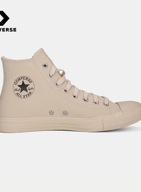 Converse匡威新品2025冬ALL STAR男女同款运动鞋休闲板鞋 A17636C