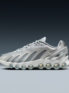 NIKE耐克男鞋夏季AIR MAX DN8气垫鞋黑色运动鞋跑步鞋IB8869-200