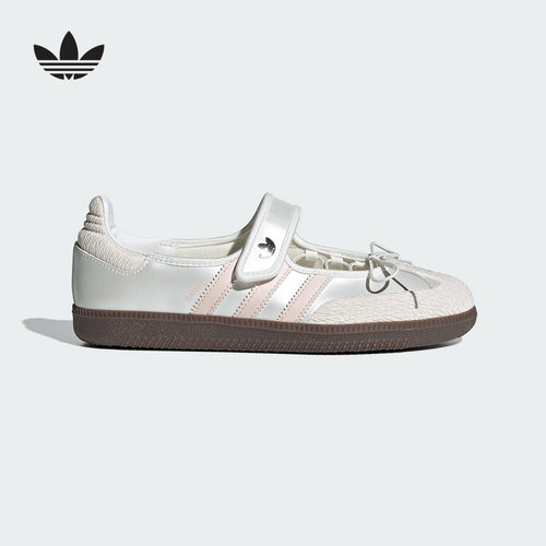 阿迪达斯adidas三叶草SAMBA JANE 女子玛丽珍白银T头德训鞋JR4482