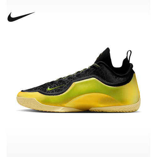 NIKE耐克詹姆斯23代男鞋LEBRON 23镭射缓震实战篮球鞋 IB9558-002