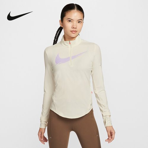 Nike耐克女子半拉链立领卫衣冬速干跑步上衣长袖打底衫IO0252-047