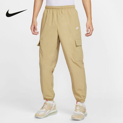 Nike耐克男裤25夏新款卡其梭织宽松工装裤收口运动长裤HJ1991-297