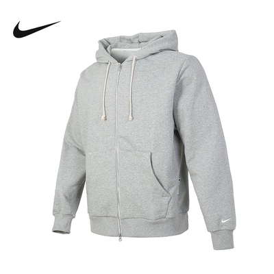 Nike耐克Dri-FIT男宽松休闲拉链外套针织夹克开衫卫衣FZ0223-063