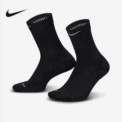 Nike耐克袜子男袜女袜25新款1双装运动袜速干透气短袜IB6114-010