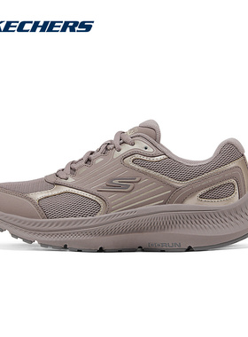 Skechers斯凯奇休闲日常运动百搭舒适柔软轻盈女鞋128606/LTBR