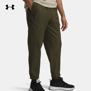 安德玛UA秋夏男裤休闲运动跑步健身透气舒适梭织长裤 1388823-308